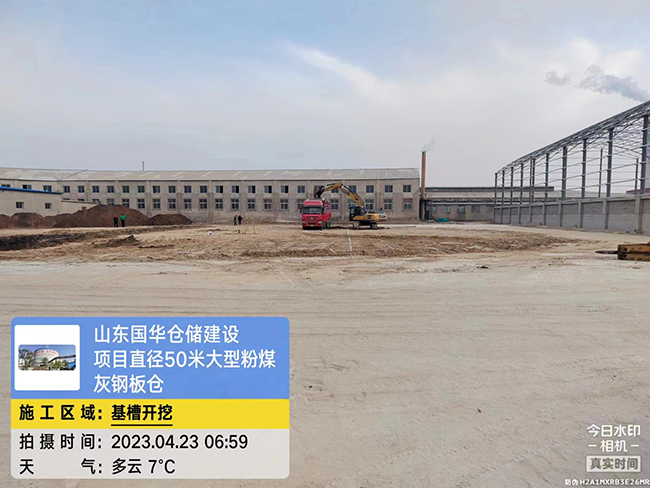 黄山大型粉煤灰钢板仓直径50米项目进场